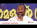 യഅ്‌ജൂജ് മഅ്‌ജൂജ് part 1 rahmathullah qasimi ilhamvision