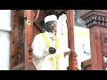 Sheikh Tamim Yusuf - Khutbah (Arabic) [Yaumaiy at-Tasr' Wal Ashir Dhul -Hijjah]