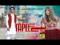 Tappy | Latif Nangarhari ft. Gul Panra | Pashto New Song 2022 | Official 4K Video