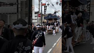 長承寺 納車 最終 2024/09/22 鳳だんじり祭り 試験曳き