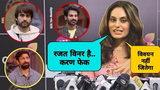 Shrutika Arjun Interview After Evicted From Bigg Boss 18 | Shrutika Ne Bataye Top 3 Winner Name