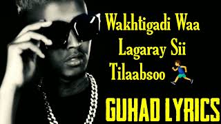 LIIL BALIIL || IMA DHALIN FARMAJO || HEES CUSUB LYRICS