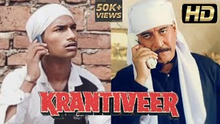krantiveer (1994) | Nana Patekar😱 open Challenge to Danny Denzongpa |krantiveer movie dialogue  |