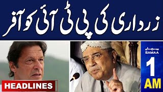 Samaa News Headlines 01 AM | Shehbaz Sharif PM | Zardari Gives Big Offer to PTI | 14 Feb 2024| SAMAA