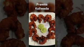 Prawns Koliwada | Prawns Fry Recipe