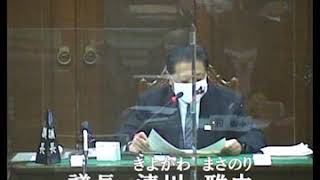 令和2年12月定例会 12月7日(一般質問・代表)　開会