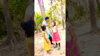 মা মা দিদি আমাকে মেরেছে 🤣 #funny #comedy #sorts #cute #cutebaby #pati #youtube #trend #newsong