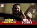Download Ben johnson Malayalam Movie | Kalabhavan Mani fight goons | Harisree Ashokan | Indraja In Mp4 3Gp Full HD Video