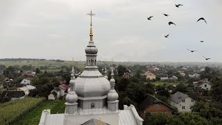 Березина Berezina CHURCH церква   УГКЦ - короткий огляд