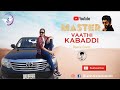 Master # Vaathi # Kabaddi # Dance Cover