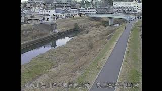 矢上川 矢上橋水位観測所 ライブカメラ (2023/01/19) 定点観測 Yagami River Live Camera