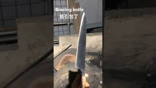 伝統工芸の技術で製作された日本刀包丁。A Japanese sword knife made with traditional craft techniques. #shorts