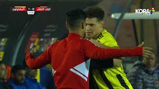 عبد الرحمن خالد يسجل هدف المقاولون العرب الأول في شباك البنك الأهلي | الدوري المصري 2023/2022