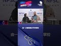 nfsc amfest2022 greg foreman：沉默的代价是人们丧失基本的自由，是人们会丧失基本知情权，是政府会沦为专制极权的政府，所以言论自由如此重要，人们需要分享彼此的想法。