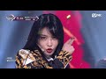 chung ha gotta go kpop tv show m countdown 190110 ep.601