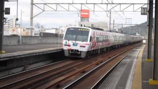 ２０００系気動車７両編成【２２Ｄ・特急しおかぜ２２号・いしづち２２号】予讃線・丸亀駅