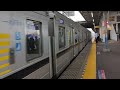 東武20400型40番台21444fが当駅止まり 普通南栗橋行き として南栗橋2番を発車するシーン