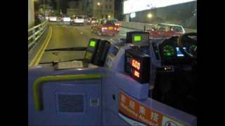 NWFB 11.3m Enviro 500 (F/N #4000) climbs on Cotton Tree Road (Route 23)