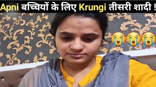 Apni बच्चियों के लिए Krungi तीसरी शादी ! Snappy Girls | The Rott | Sapna Chaudhary | Rajveer Death