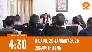 DD News Mizoram  Chanchinthar Zoram Thlirna | 29 January 2025 | 4:30 PM