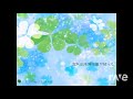 close シアワセノシグナル aether_eru u0026 ノア ft 初音ミク