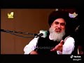 khadim hussain rizvi talk about sufi afzal faqeer روح میری پیرہن خاکی سے نکلی status islami