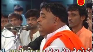 07-Ashadhi Bij-2011-Torniya || Parsotam Paree Goswami || Sadguru Na Vachan Ne Tame Rude Dharo