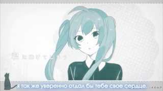 40mP ft. Hatsune Miku - Pure Innocent Skirt (純情スカート) rus sub