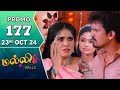 Malli Serial | 23:10:24 | Promo | மல்லி | Today Review | Mazhai Saral.