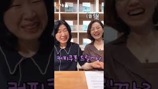 전쟁의 아픔을 담은 이야기 #북극곰출판사 #솜다리꽃의약속 #추천동화 #동화책 #황선옥