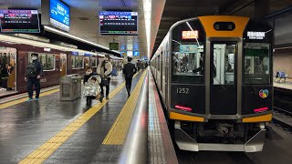 神戸高速線 新開地駅 9080レ 阪神大阪梅田行き直通特急🟥(HS52)入線シーン 撮影日 2024/12/28