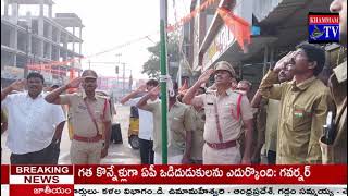 జబర్దస్త్ టీవీ #khammamtv #అజాద్ కాకతీయ ఆటో యూనియన్ ఆధ్వర్యంలో కాజీపేట కూడలి లో గణతంత్ర వేడుకలు