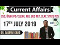 july 2019 current affairs in english 17 july 2019 daily current affairs for all exams