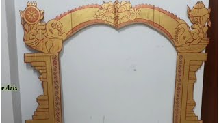 మకరతోరణం Temple style Makara Thoranam/ Tiruvachi making using cardboard #poojadecoration