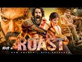 RAM CHARAN 2024 New Released South Hindi Dubbed Full Action Movie In 4K | ROAST | Lasted South Movie