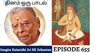 Vid. RK Srikantan | Enagu Ane Ranga | Dhinam Oru Paadal | Episode 655