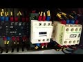 elevator control panel overview