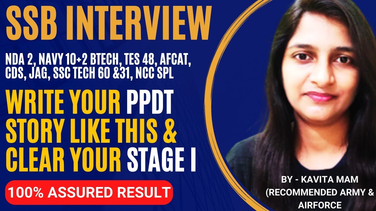 GET 100%"SCREENED IN" IN SSB INTERVIEW | SSB PPDT TEST | STAGE I CLEAR ...