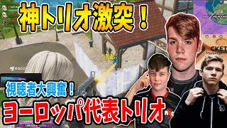 【フォートナイト】超有名トリオ同士が戦うのは面白すぎる！BenjyFishy MRSavage LeTsHe VS Mongraal Wolfiez Chapix AQUA  CRR Mitro