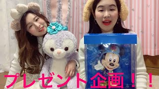 ⭐︎プレゼント企画⭐︎ディズニーのグッズを視聴者様にプレゼントします！！