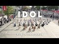 [KPOP FLASHMOB IN PUBLIC MONTREAL] BTS (방탄소년단) - IDOL | Dance Cover by 2KSQUAD [BOYS VER.]