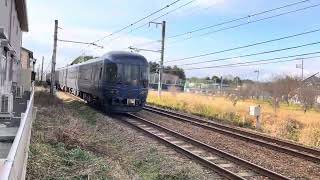 特急はしだて5号久美浜行　土村街道踏切