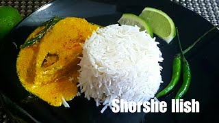 Authentic Shorshe Ilish Recipe||Bengali Shorshe Ilish||সরষে ইলিশ রান্না|Sylheti Cooking Channel