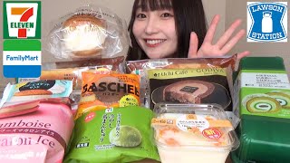 【コンビニスイーツ】セブン、ファミマ、ローソンの新作スイーツを爆食いしてみた！