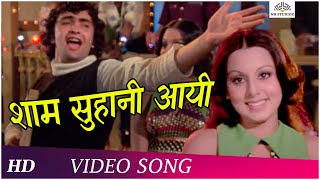 Sham Suhani Aayi | Video Song | Zinda Dil Songs | Rishi Kapoor | Neetu Singh | Romantic Songs