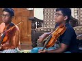 ninnu kori mohana raga carnatic song violin cover