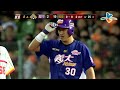 20131026 cpbl 犀牛vs獅 8上 沒接住沈福仁的內野滾地球 犀牛因此攻佔滿壘 反撲機會來了！