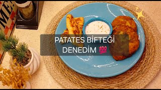 2 PATATESİN VARSA DENE😋PATATES BİFTEĞİ😲AŞIRI LEZZETLİ OLDU 💯#tuğçetayfur #pratik #foodie #kolay