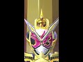 ガンバライジング　glr仮面ライダーグランドジオウ でプレイ　仮面ライダージオウ rt6弾 ganbarizing　kamen rider zi o