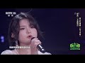 双笙（陈元汐）翻唱《不想懂得》人美歌甜！ 影视金曲 中国音乐电视 music tv